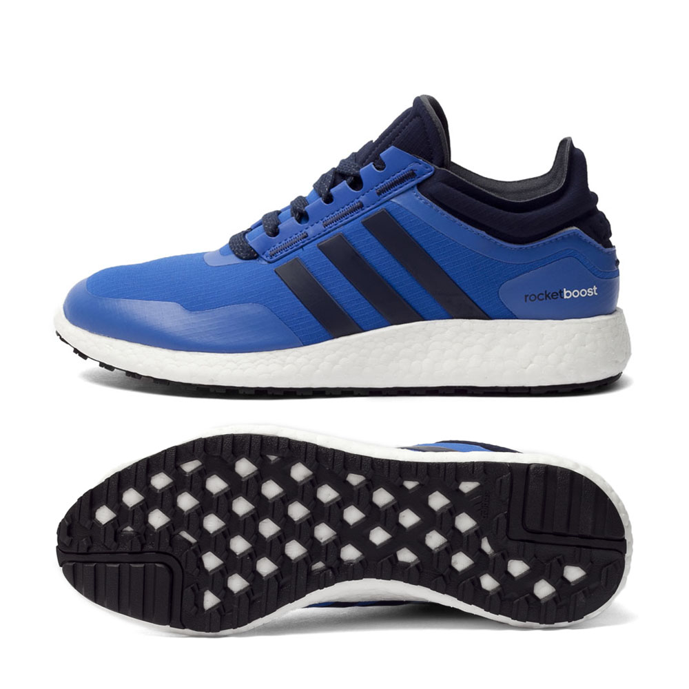 Adidas ClimaHeat Rocket Boost M blue мъжки маратонки