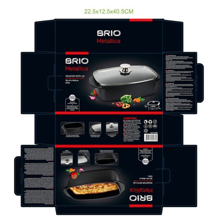 Тава с дръжки и стъклен капак Brio Metallica, 32х21х10,5 см-5,75л Тава с дръжки и стъклен капак Brio Metallica, 32х21х10,5 см-5,75л